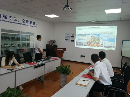 攜手共進，智造未來——眾智科技與精工智能合力開啟智能工廠規劃新篇章