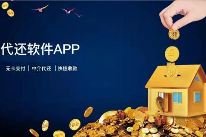 廈門信息技術咨詢服務的價值與發展