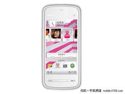 智能精品觸控機(jī) 諾基亞5230僅售價950元