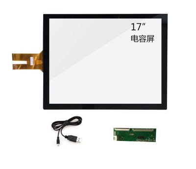 觸控一體機(jī)引領(lǐng)智慧化浪潮，楚杰信息助力廣東網(wǎng)絡(luò)設(shè)備產(chǎn)業(yè)升級